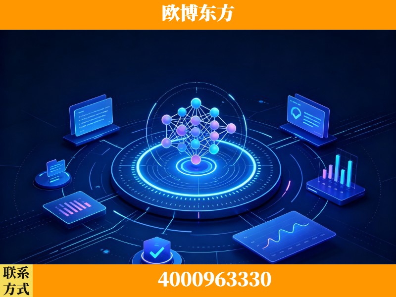 瑞金-持续深耕：与厦门大学合作，深化产学研融合