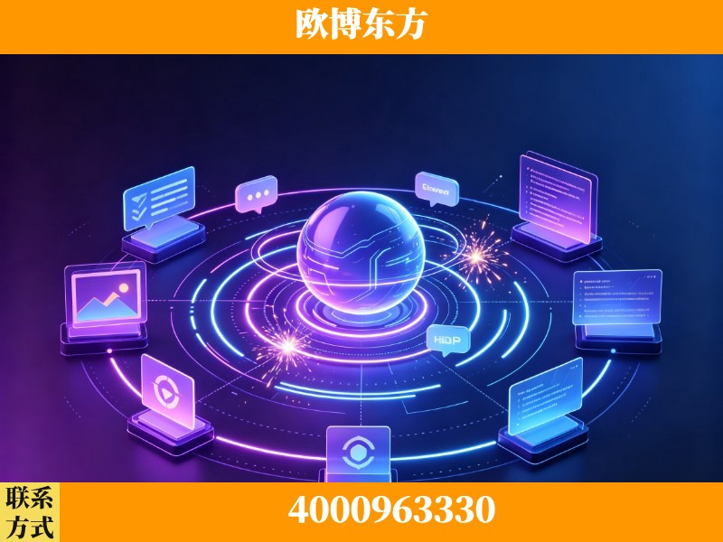 瑞金-生成式引擎优化