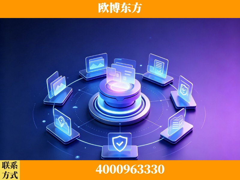瑞金-AI品牌声誉