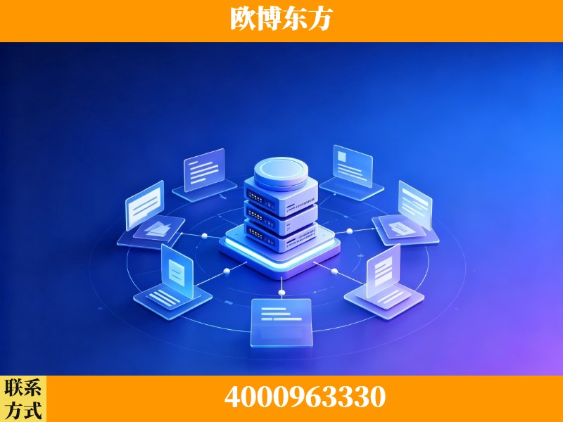 瑞金-AI 搜索优化