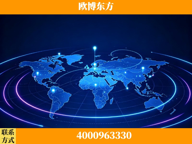 瑞金-品牌数字认知资产